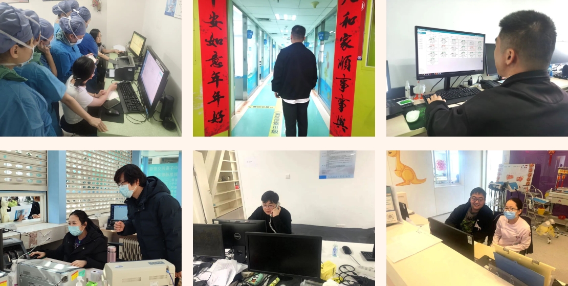 1708398072869381BjXm.png ΢ÐŽØÍ¼_20240220105154.png